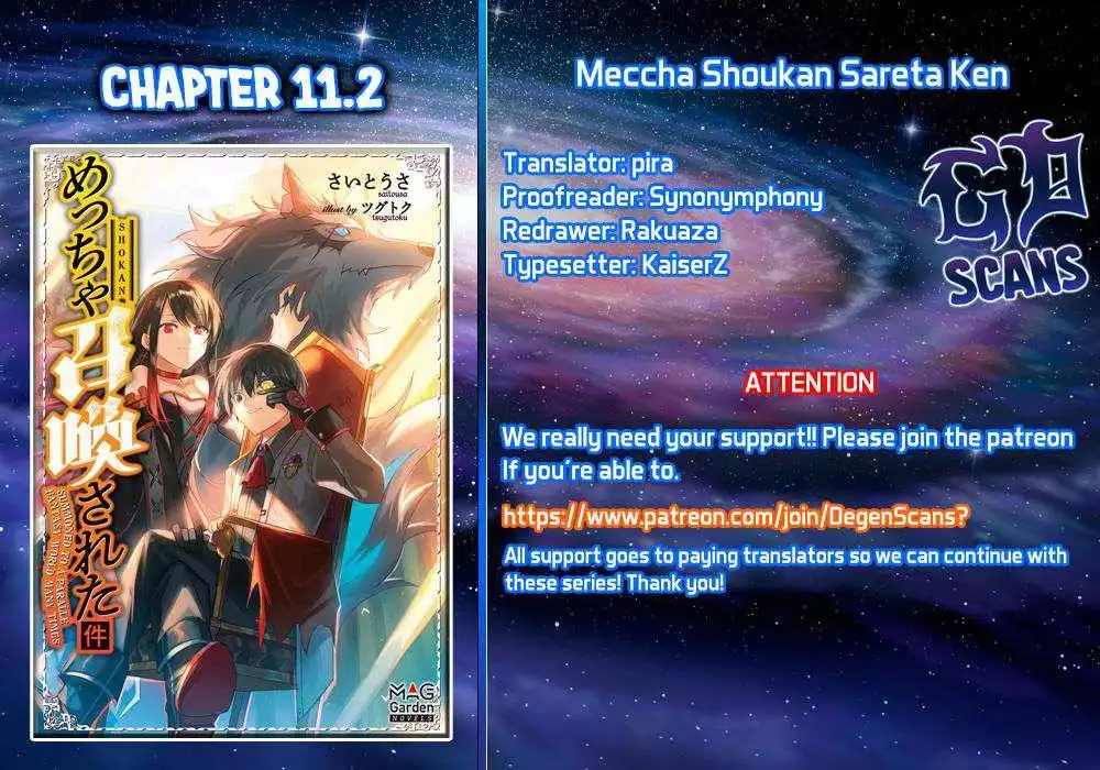 Meccha Shoukan Sareta Ken Chapter 11.2 1